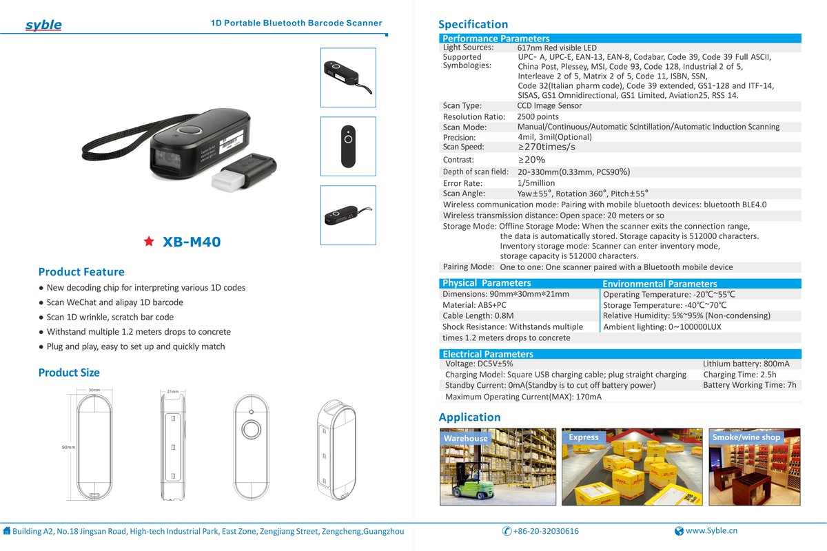 Syble mini scanner XB-M40 CCD red light qr reader barcode reader wireless 1D portable Barcode Scanner