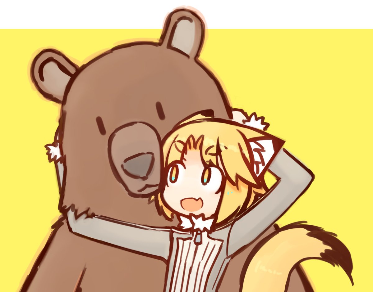 きつねのこ 