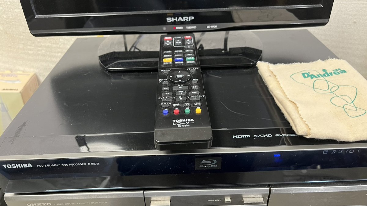 Hamhamhamr's tweet photo. 2TB化した東芝 D-B305Kの純正リモコンをドフで発掘
#VARDIA #2TB化 https://t.co/WbW4hxulxg