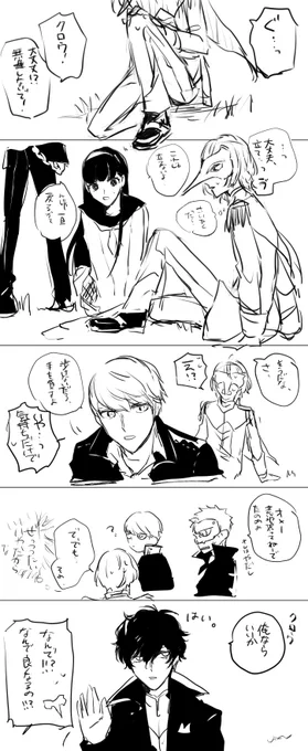 ぺきゅつ主明🍿🎞🎞 