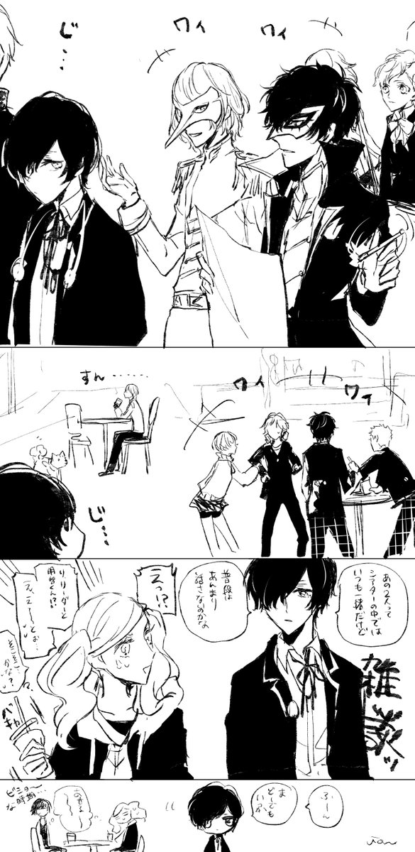 ぺきゅつ主明🍿🎞🎞 