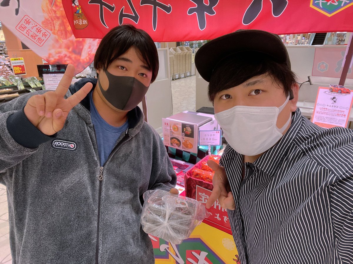 jackie_mrx69's tweet photo. 🔥イトーヨーカドー柳津店🔥
本日最終日10時から20時まで
みんな待ってまーす🙏😭💚 https://t.co/RKhACsC1x7