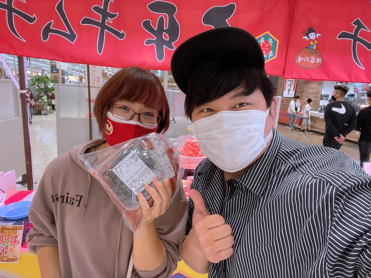 jackie_mrx69's tweet photo. 🔥イトーヨーカドー柳津店🔥
本日最終日10時から20時まで
みんな待ってまーす🙏😭💚 https://t.co/RKhACsC1x7