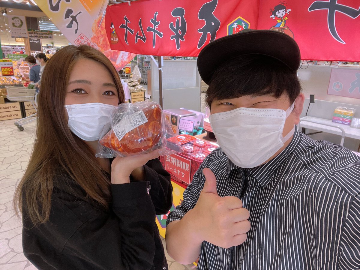 jackie_mrx69's tweet photo. 🔥イトーヨーカドー柳津店🔥
本日最終日10時から20時まで
みんな待ってまーす🙏😭💚 https://t.co/RKhACsC1x7