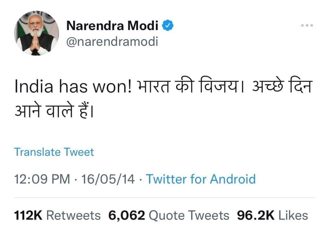 MS tweet media
