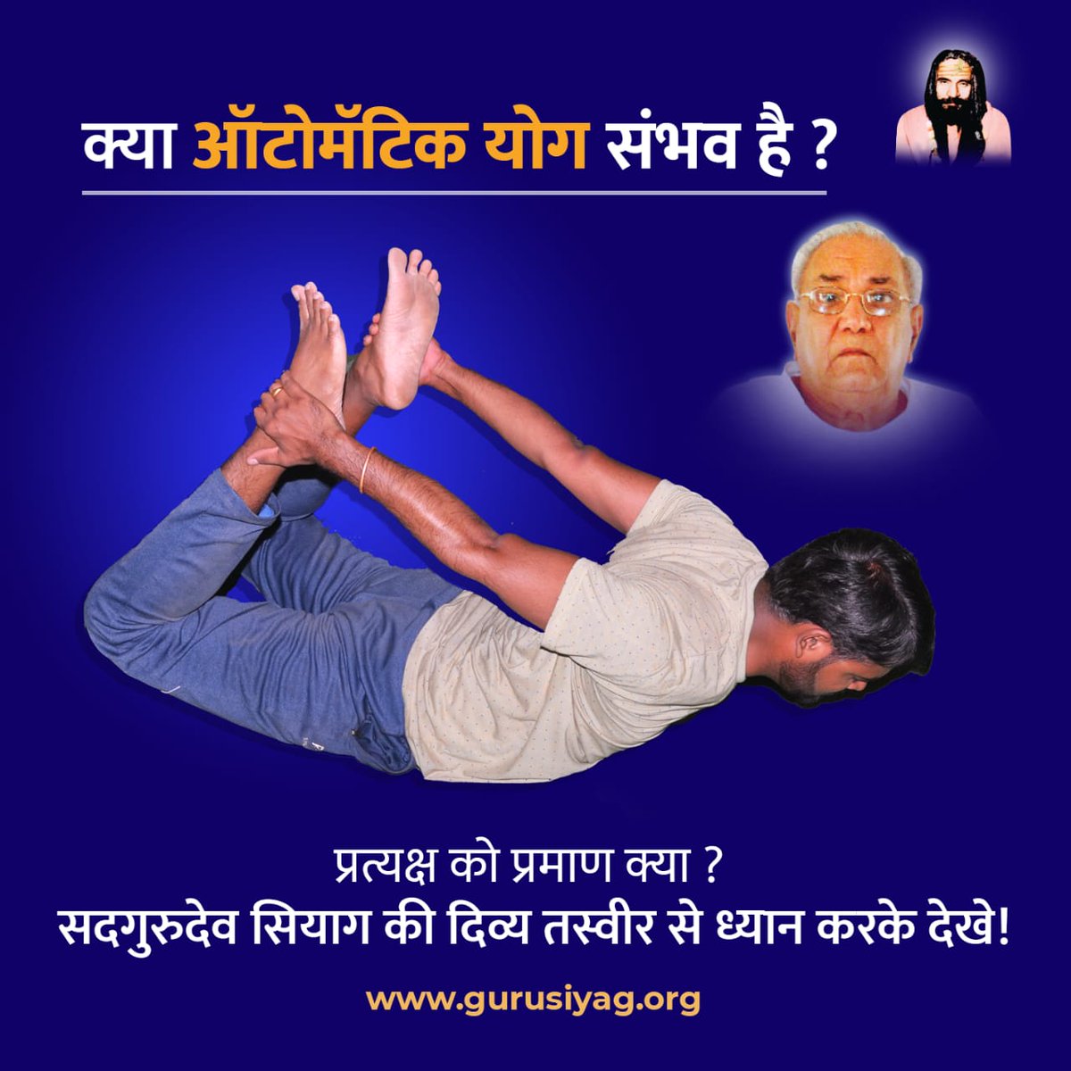 *सभी पूजा- आराधनाओं का यही सार है – शुद्ध होना और दूसरों की भलाई करना। <a href="/YRDeshmukh/">Yashwant Deshmukh 🇮🇳</a>
#worldhypertensionday17may