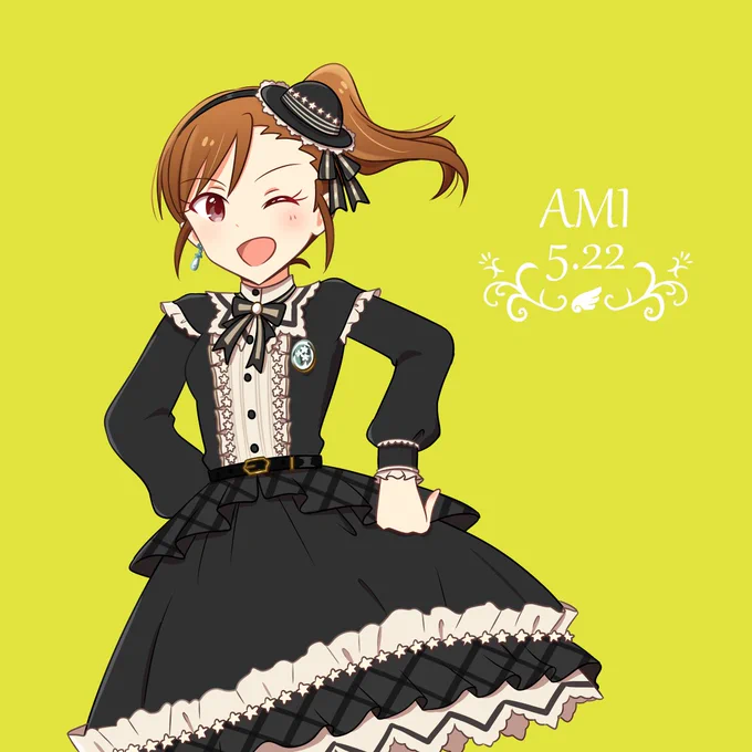●真美お誕生日おめでとう🎉🎁🎂
衣装:ミラーリング・ナイトティー+
#ミリシタ
#双海真美生誕祭2022
#双海真美誕生祭2022 