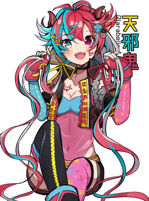 【2DX】天邪鬼ちゃん 