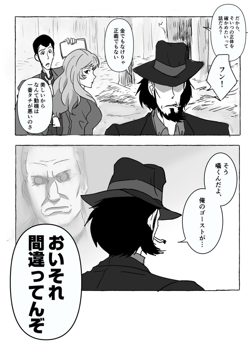 漫画 