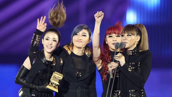memealuvzCLx's tweet photo. happy 13th anniversary 2NE1. Thank you for coming together, setting aside your differences and blessing us with laughter, tears, memories and good music.

#13StrongYearsWith2ne1 
#CL #BOM #DARA #MINZY https://t.co/3JiWFF2yUW