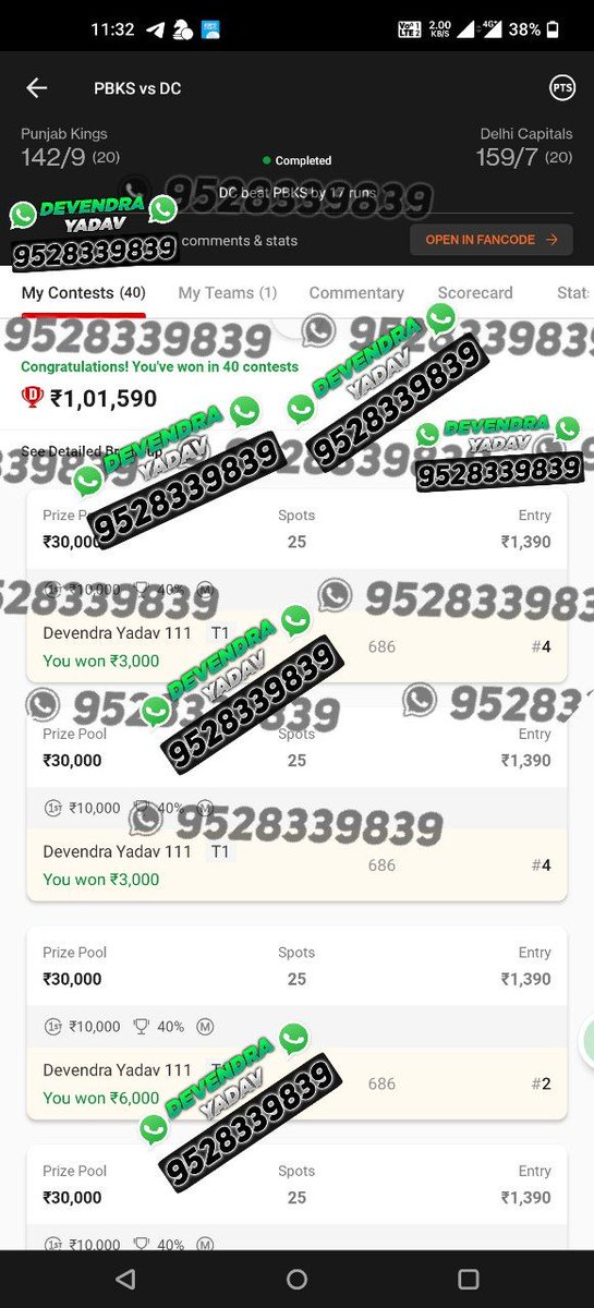 Devendra89Yadav's tweet photo. A Great profit by less investment 💥💥🥂💙

Follow me on twitter- @Devendra899

Party time ♥️🥰💥 #Dream11 #DCvsPBKS #PBKSvDC
#IPL2022
#Cricket #SRHvMI #MIvSRH #SRHvsMI 🥂 https://t.co/YfwdTKXN6p