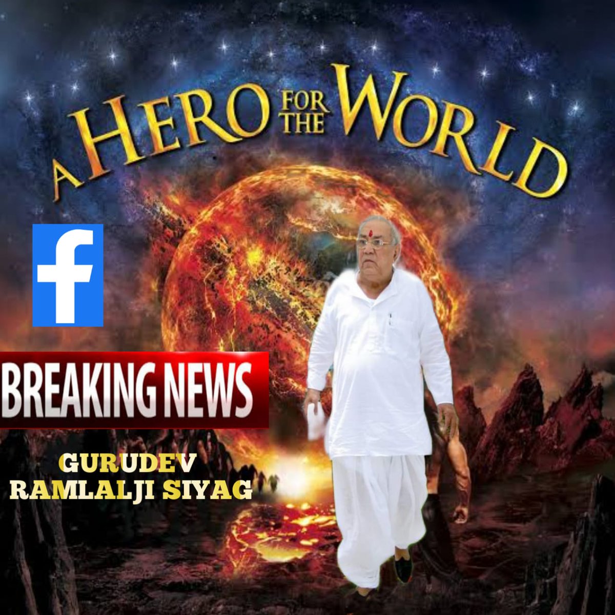 Usha06474389's tweet photo. Guru Siyag Siddha Yoga is a wonderful science.  Whoever tastes it will know its taste.  Meaning Guru Siyag will adopt Siddha Yoga and he will be able to get its benefits.
#worldhypertensionday17may https://t.co/6qje6mRBz9 https://t.co/KevtpWP5zH