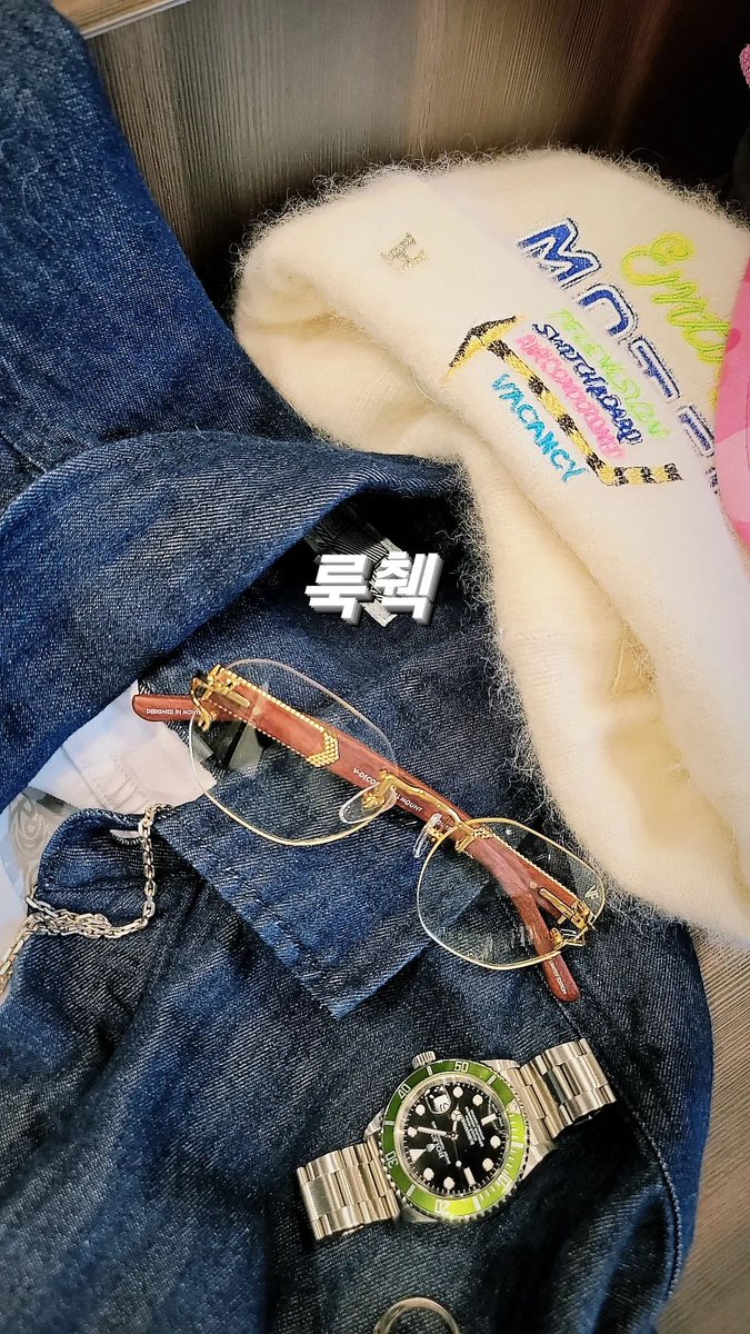 Zico_Square's tweet photo. 입은것도 보여주징💙
@ZICO92

#우죠스토리 #ZICO #지코 #우지호 #KOZ https://t.co/axXwLlyZ61