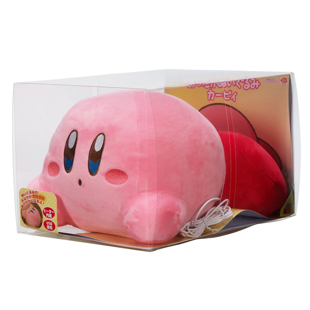 Kirby Plush USB Warmer preorder is $55 at Premium Bandai (free shipping available) bit.ly/3wjS7M9

Free shipping coupon bit.ly/39oCTwu #ad