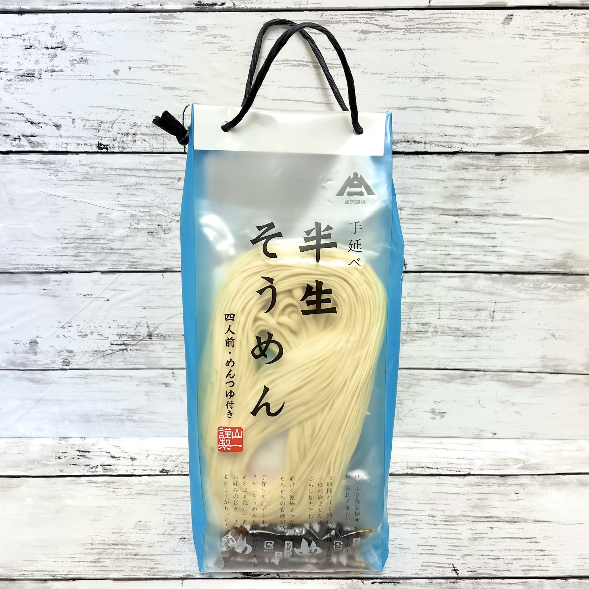 鯉の泳ぐまち on X: 