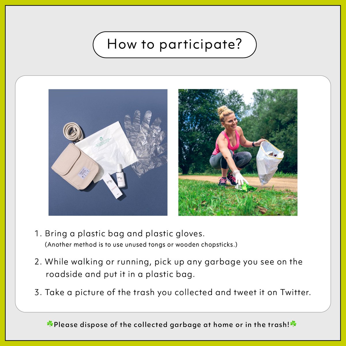 SuperWalk_'s tweet photo. 🍀PLOGGING🍀
⏳~ 5/19 23:00 (UTC)

🎁Reward
👉Given Tester Role (50 ppl)

✅Follow
@CoinWalk_

✅Join Discord
https://t.co/0vhqEhgHHb

✅Like, RT, Tag 3 friends

👇How to participate? https://t.co/La7veL2n2Y