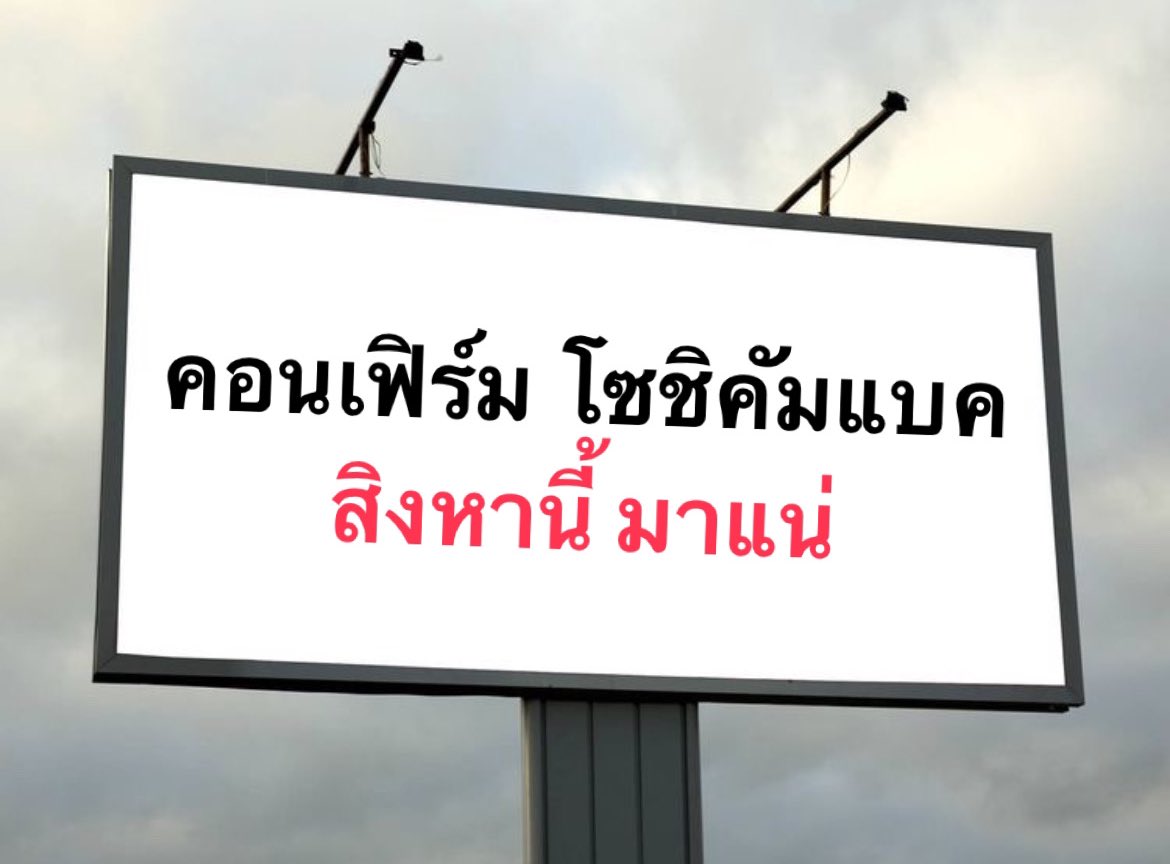 hr_taetae's tweet photo. มีลูกบอกลูก มีหลานบอกหลาน 
และฝากตามเพื่อนๆกลับด้อม ด่วนนะคะ https://t.co/8nBGSQPkF2