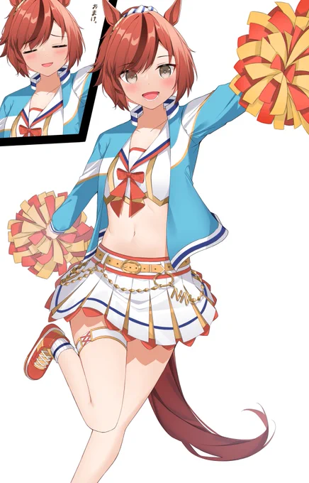 チアネイチャさん
#ウマ娘 