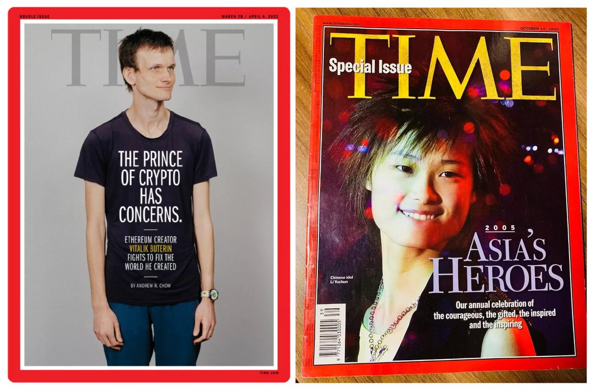 我觉得V神和春春有很多相同点，大家觉得呢？