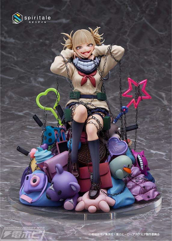 animetrends's tweet photo. Spiritale anunció el lanzamiento de una figura a escala 1/7 basada en Himiko Toga (Villain Ver.) de "Boku no Hero Academia (My Hero Academia)", para noviembre de 2022. Mide 200 mm y tendrá un precio de 27,500 yenes (213 dólares). #heroaca_a https://t.co/zWACcrRVJY