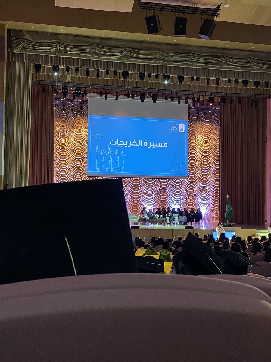 zainab_a29's tweet photo. الحمدلله 
تخرجت من كلية الدراسات التطبيقية وخدمة المجتمع بجامعة الملك سعود بتقدير ممتاز مع مرتبة الشرف الثانيه🎓 
شكرًا لعائلتي ولجميع من ساندني خلال رحلتي الجامعية 
اسأل الله التوفيق لي ولزميلاتي https://t.co/I3z8EK8s1h