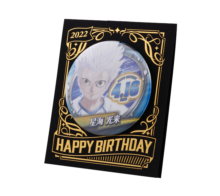 原作商品情報＞ 【5月17日・本日13:00～受注開始📢】 4月に発売した