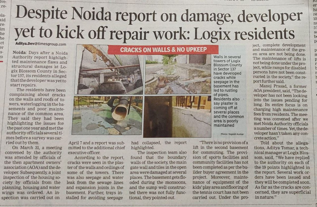 <a href="/noida_authority/">NOIDA Authority</a> <a href="/CeoNoida/">CEO, NOIDA Authority</a> Why you are lax on this builder? <a href="/CMOfficeUP/">CM Office, GoUP</a> <a href="/JagranNews/">Dainik Jagran</a> <a href="/TOINoida/">TOI Noida</a> Pls see how <a href="/noida_authority/">NOIDA Authority</a> treats builder with softness.