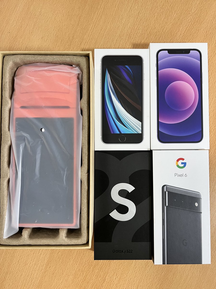 next_system's tweet image. 色々買ってしまった。
何に使うかはまだ決まっていない

#はぁ〜また買っちゃった
#iphone一括 
#Pixel6 #話題のサーマルプリンタ