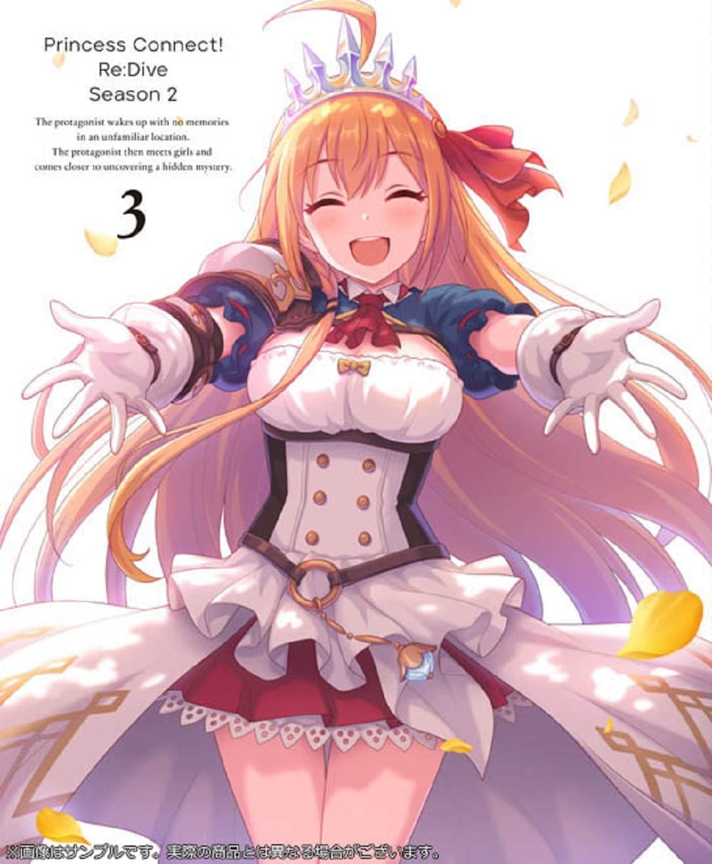 ソフマップakiba アミューズメント館 Tvアニメ プリンセスコネクト Re Dive Season 2 Blu Ray第３巻 大好評発売中 ソフマップ アニメガ特典 B1タペストリー 今から全３巻ご購入でも特典対象となります 是非お見逃しなく アニメプリコネr