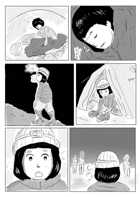 ピンク色 