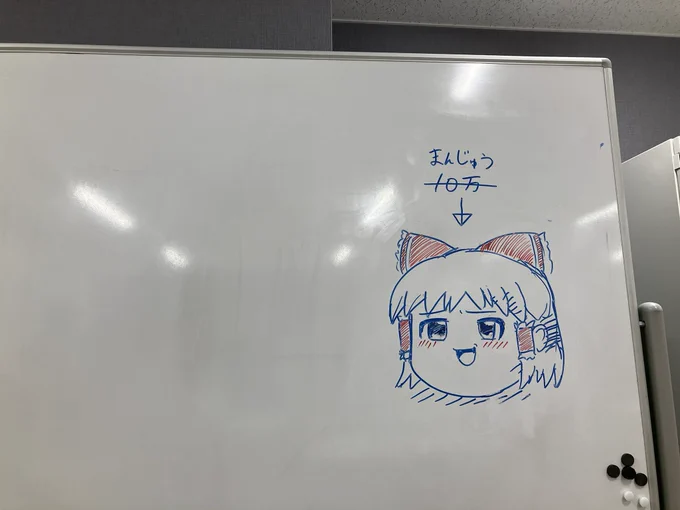 【訂正】 https://t.co/wcE7SywJ3s 