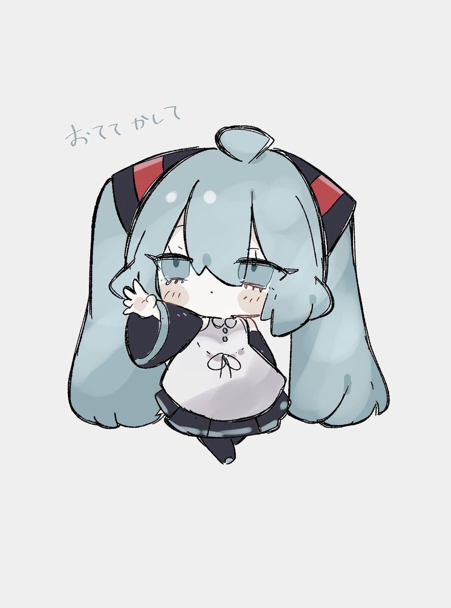 初音ミク 「おさんぽはおてて繋ぎたいミクちゃん 」|ひき🥞超ボーマス51/E20のイラスト