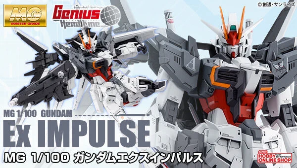 BANDAI HOBBY公式（BANDAI SPIRITS） on X: 