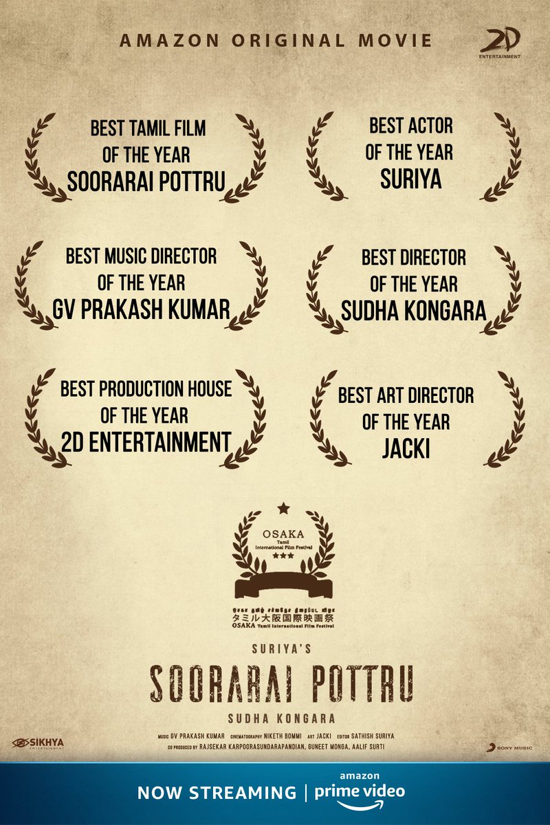 #SooraraiPottru sweeps major awards @ #OsakaTamilInternationalFilmFestival!

 @Suriya_offl @Sudha_Kongara @gvprakash @2D_ENTPVTLTD @rajsekarpandian