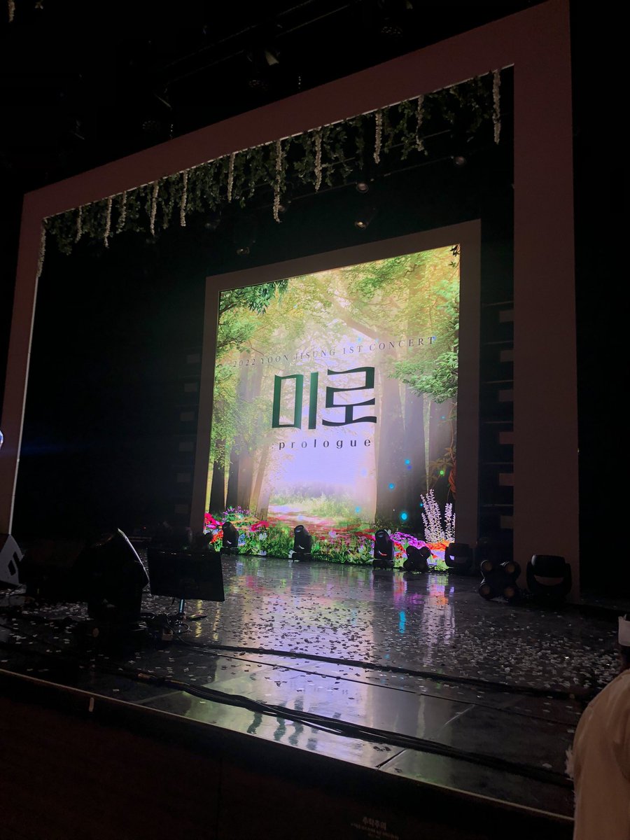 윤개왈 tweet media