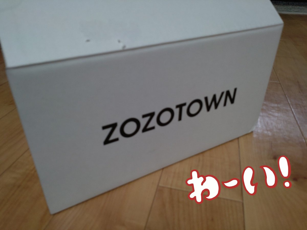 sakisasaki's tweet photo. いつもと違う箱届いた(ﾟ∀ﾟ)
#ZOZOWEEK箱CP https://t.co/AZT3TI3lQG