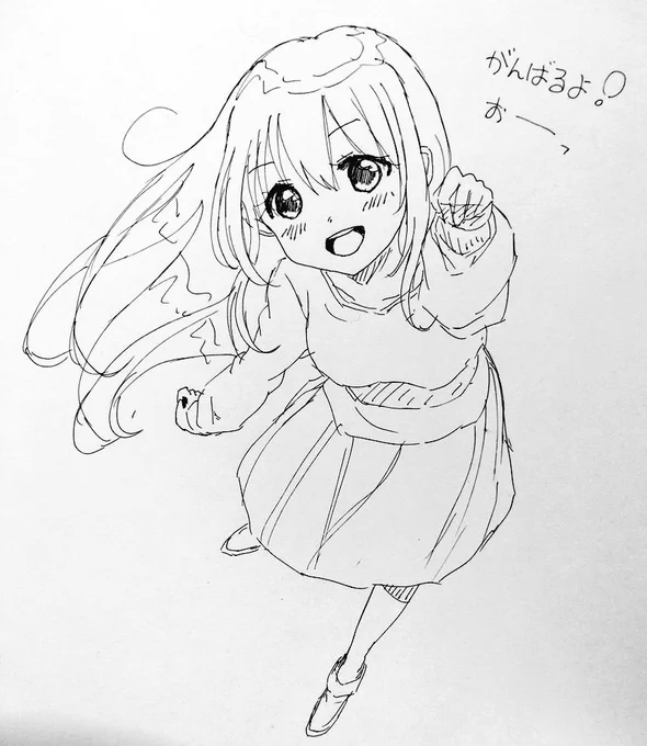 ✧◝(⁰▿⁰)◜✧ 