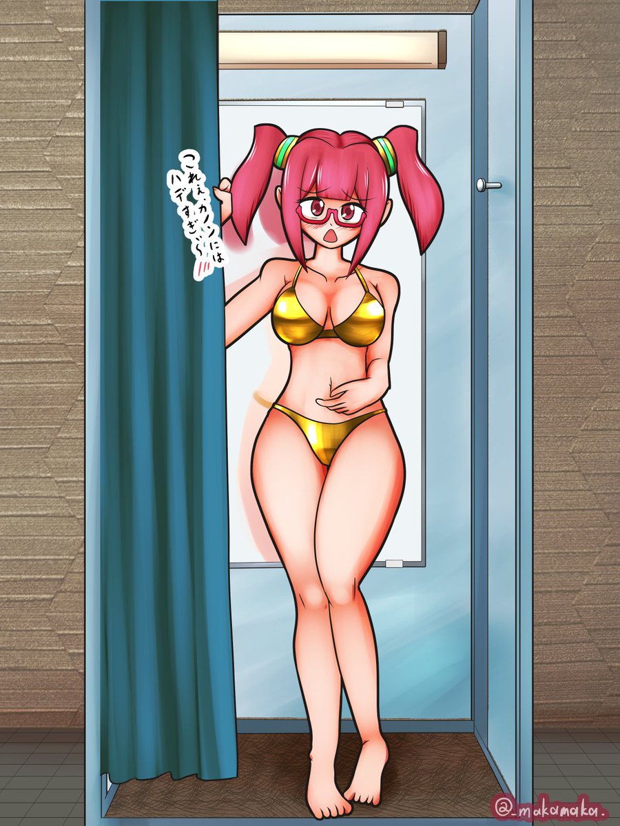 うちの子褒められたい
#引用RTで雑に褒められたり紹介されたりしたい 