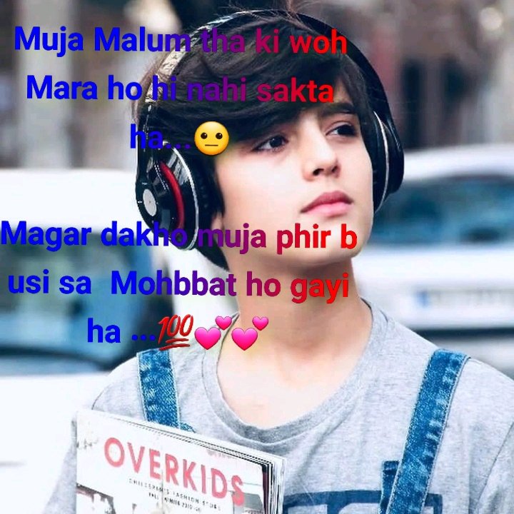 dilshad_013's tweet photo. وہ #مسکراتے ہیں تو یوں لگتا ہے ♥️😍
*💔🖤مــــــرشــــــد🖤💔*
#جیسے کوئی غم ہی نہ ہو #زمانے میں 🔥😘
#GilgitBaltistani
#Instagram dilshad ali 013 https://t.co/QobVT5Oyj8