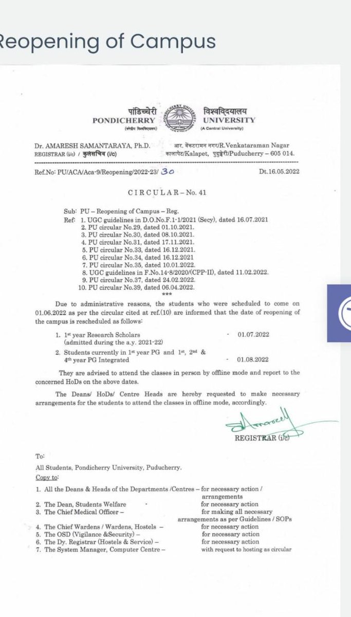 SandhyaTappetla's tweet photo. Initial circular giving hopes to students and now changing according to them. #shameonPUAdmin
Don't play with our emotions 
Stop online education.. 
We want back to our original life.
#reopen_pondiuni 
#RevokeCircular 
#shameonPuAdmin

@PondiUniVC
@PondyUniPro 
@GurmeetSinghVC https://t.co/zOSJzVfBeV