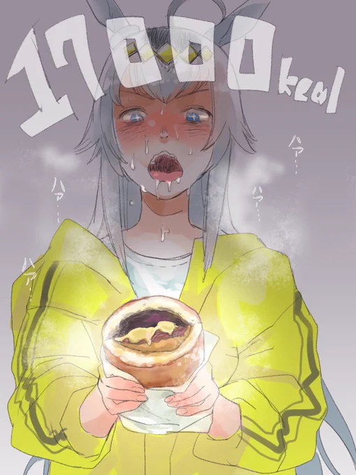 エルビス・サンドイッチ 