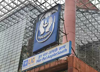 timesofindia's tweet photo. #LIC shares sink in debut after disappointing, albeit record, #IPO
The share price decline is in line with a slump in the broader market since LIC's IPO opened for subscription on May 4.
https://t.co/jzZMEm4qA2
#IPOLIC https://t.co/3ECh0CZkPb