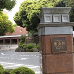 アロマfuku★特技;精油リーディングのアロマテラピーインストラクターのツイート画像