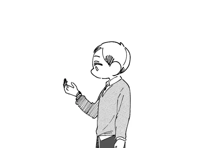 아츠키타
애인대행 1 