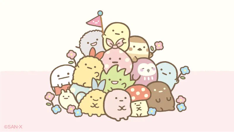 すみっコぐらし【公式】 on X: 