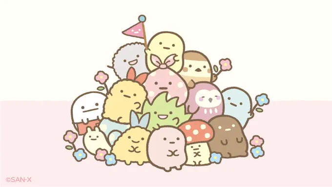 みにっコなかま
#みんなあつまるんです 