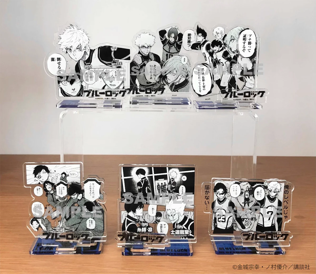 TSUTAYA on X: 