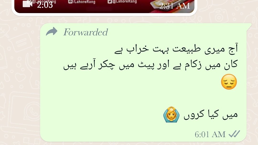 FarooqAz5545's tweet photo. https://t.co/AnoTsH3s7T