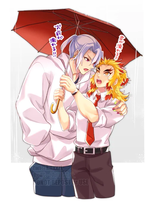 足元悪い中ねっぷりありがとうございました〜
次は夏か秋くらい?で! 