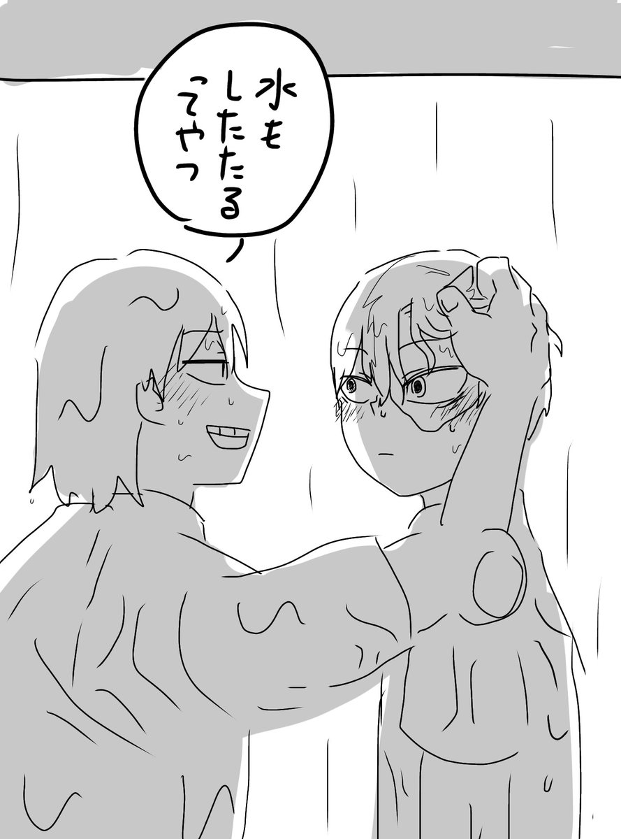 リク絵 指ラクガキ

雨宿りする 轟瀬

リクありがとうございます! 